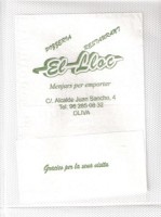 /album/fotogaleria-oliva/pizzeria-restaurant-el-lloc-jpg/